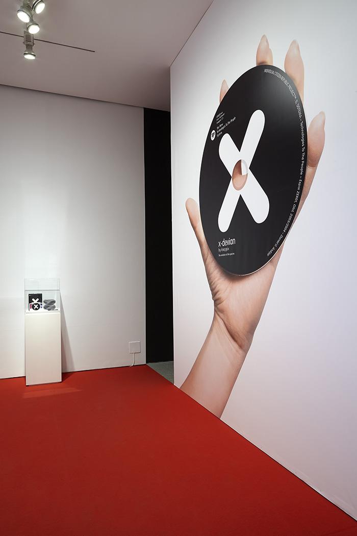 Vista de sala de la exposición Daniel G. Andújar. Sistema operativo, 2015