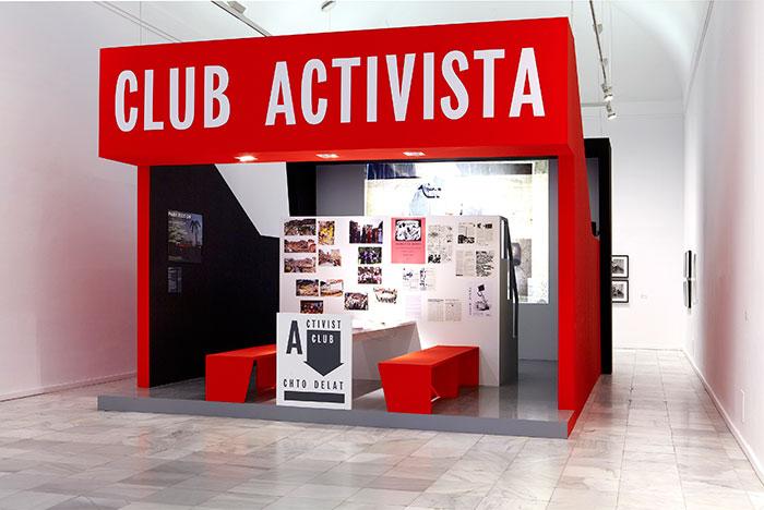Vista de sala de la exposición. Playgrounds. Reinventar la plaza, 2014 Vista de sala de la exposición. Playgrounds. Reinventar la plaza, 2014