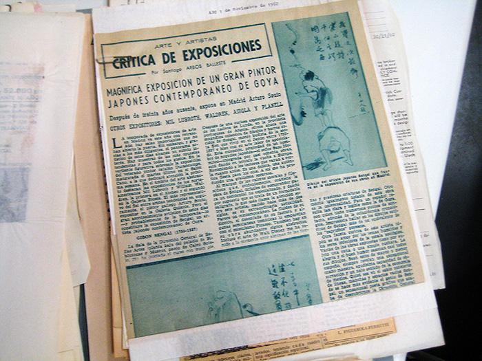 Archivo Central Museo Reina Sofía Archivo Central Museo Reina Sofía