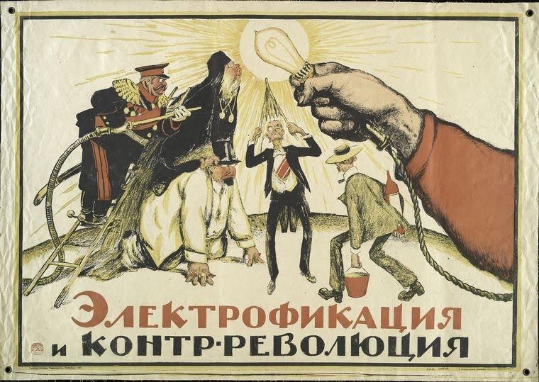 Autor desconocido. Electrificación y contrarevolución, 1921 Autor desconocido. Electrificación y contrarevolución, 1921