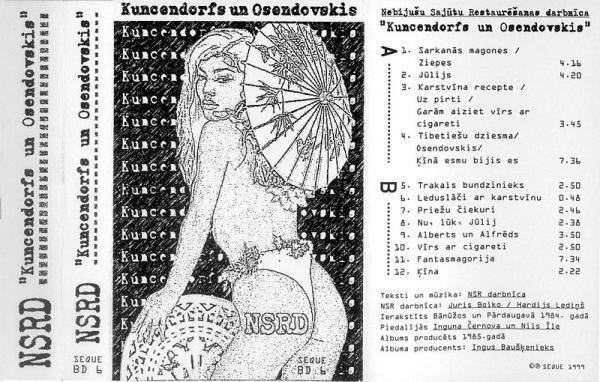 NSRD. Kuncendorfs un Osendovskis. 1984 NSRD. Kuncendorfs un Osendovskis. 1984