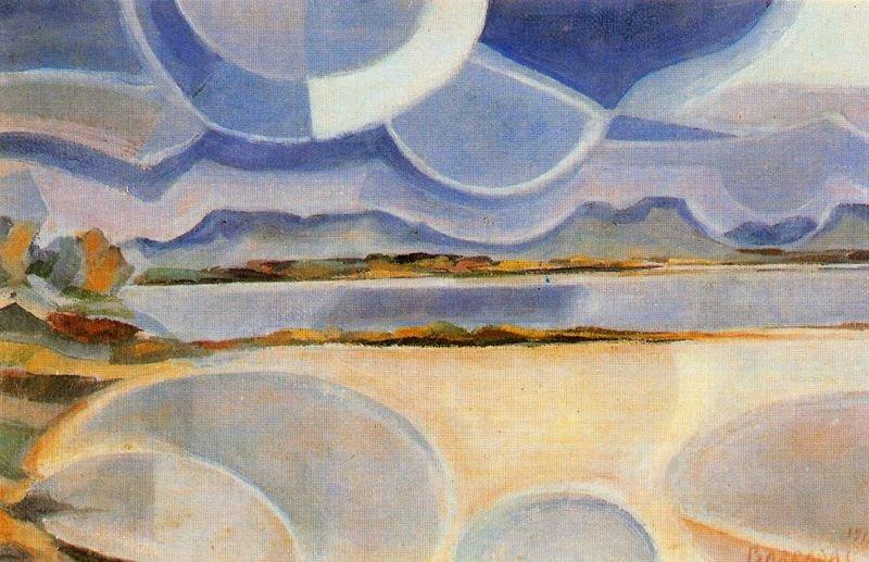 Rafael Barradas. Paisaje vibracionista. 1918. Galería Guillermo de Osma, Madrid. Rafael Barradas. Paisaje vibracionista. 1918. Galería Guillermo de Osma, Madrid.